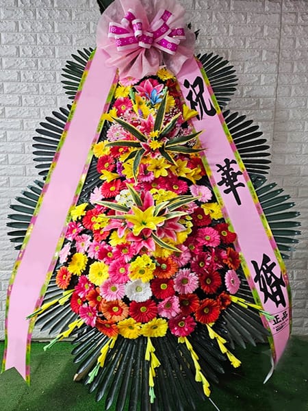 입주자 대표 회의에서 축하하며 보내주신 꽃배달